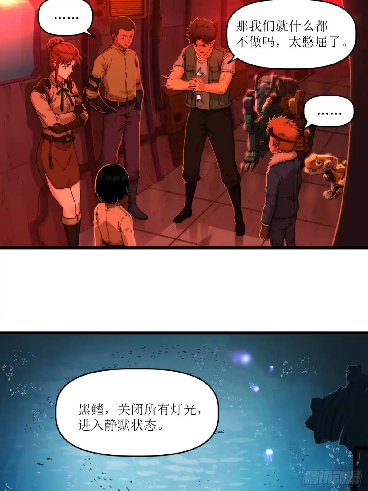 第62页
