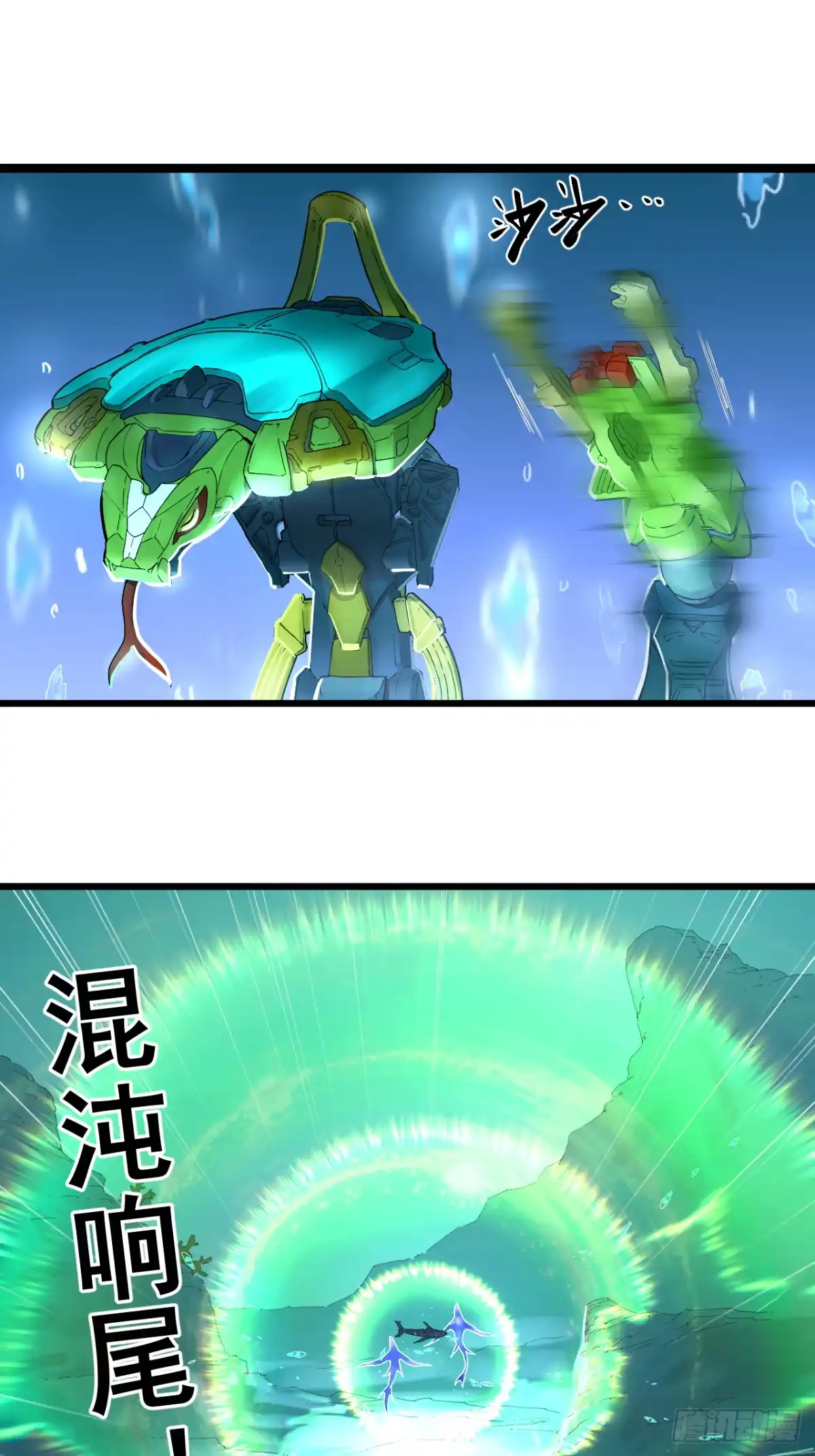 第94页
