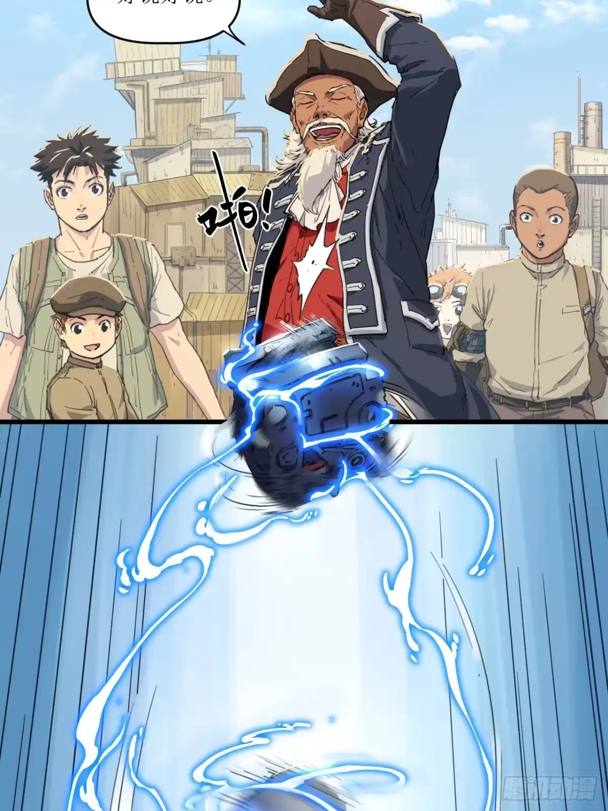 第12页
