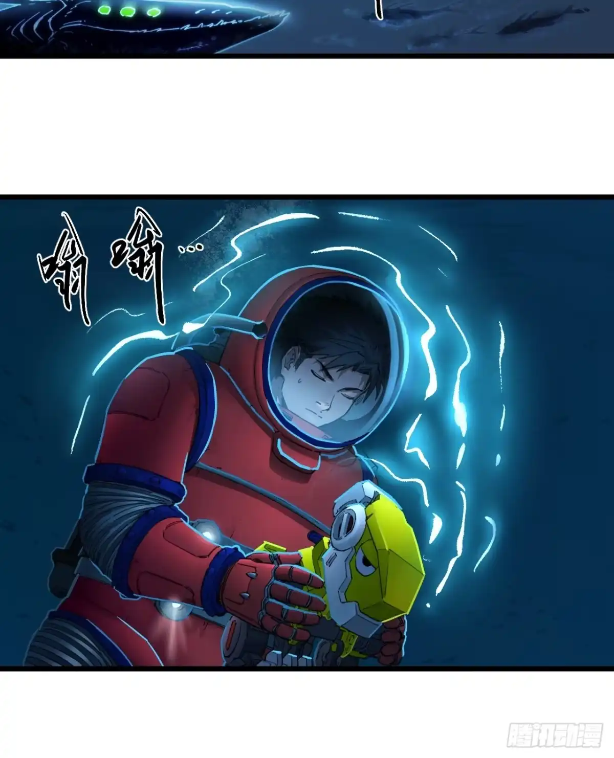 第33页