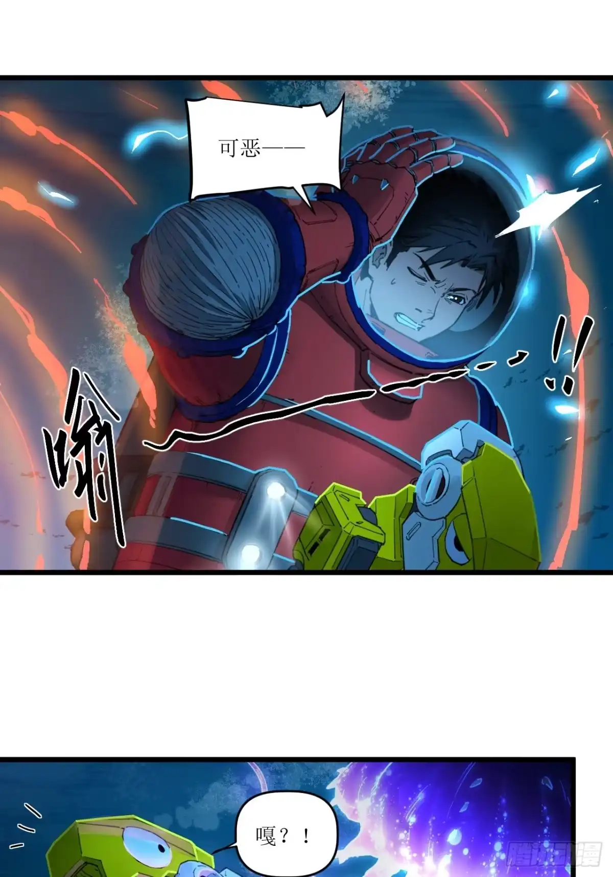 第34页