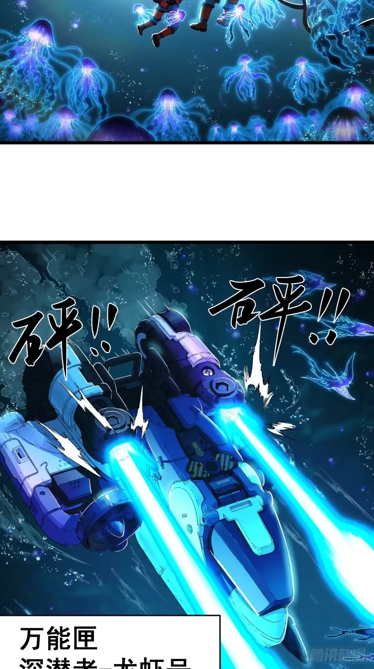 第39页