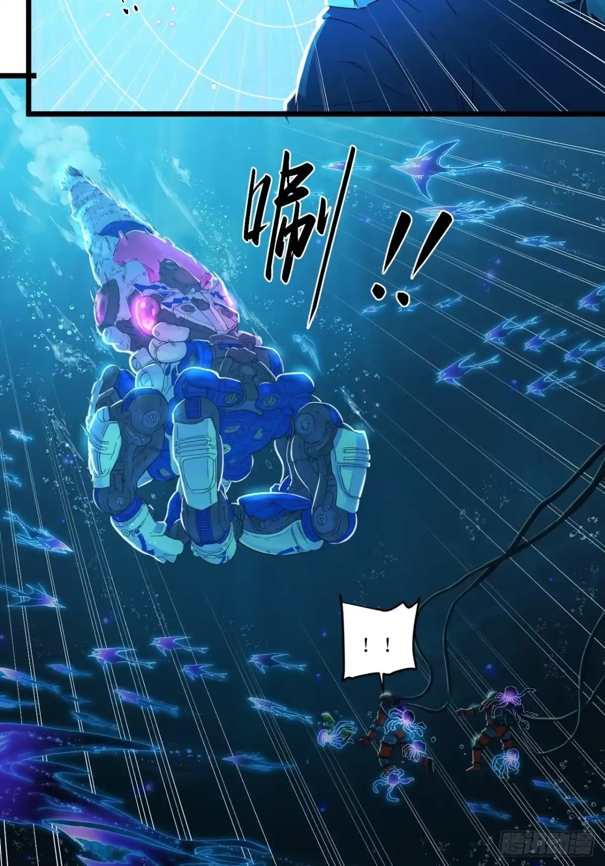 第46页