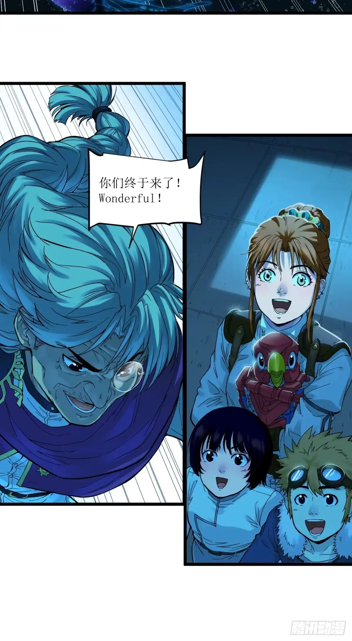 第47页