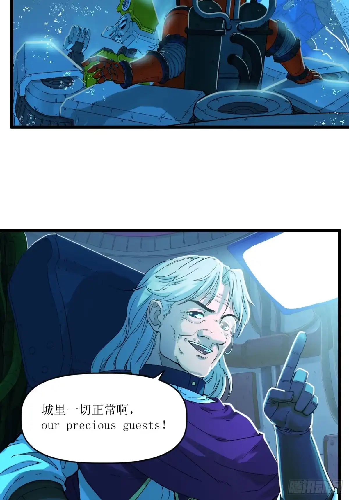 第50页