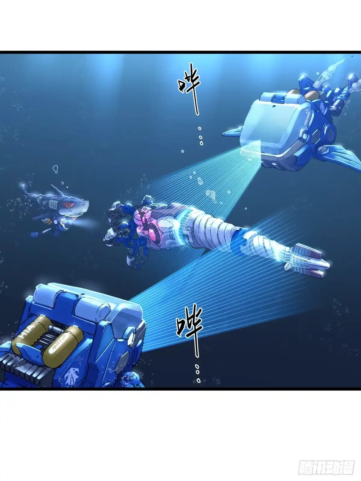 第37页