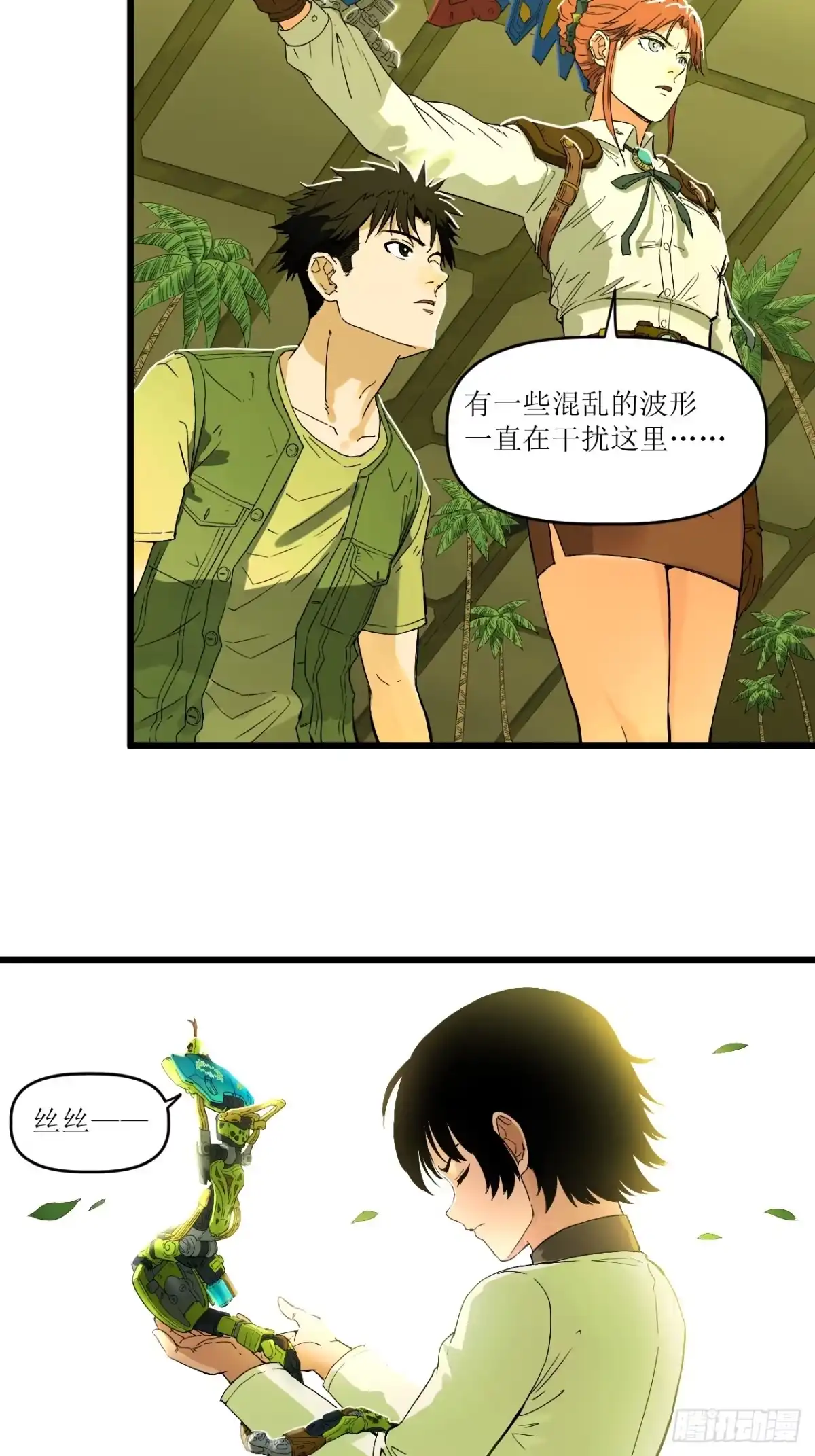 第83页