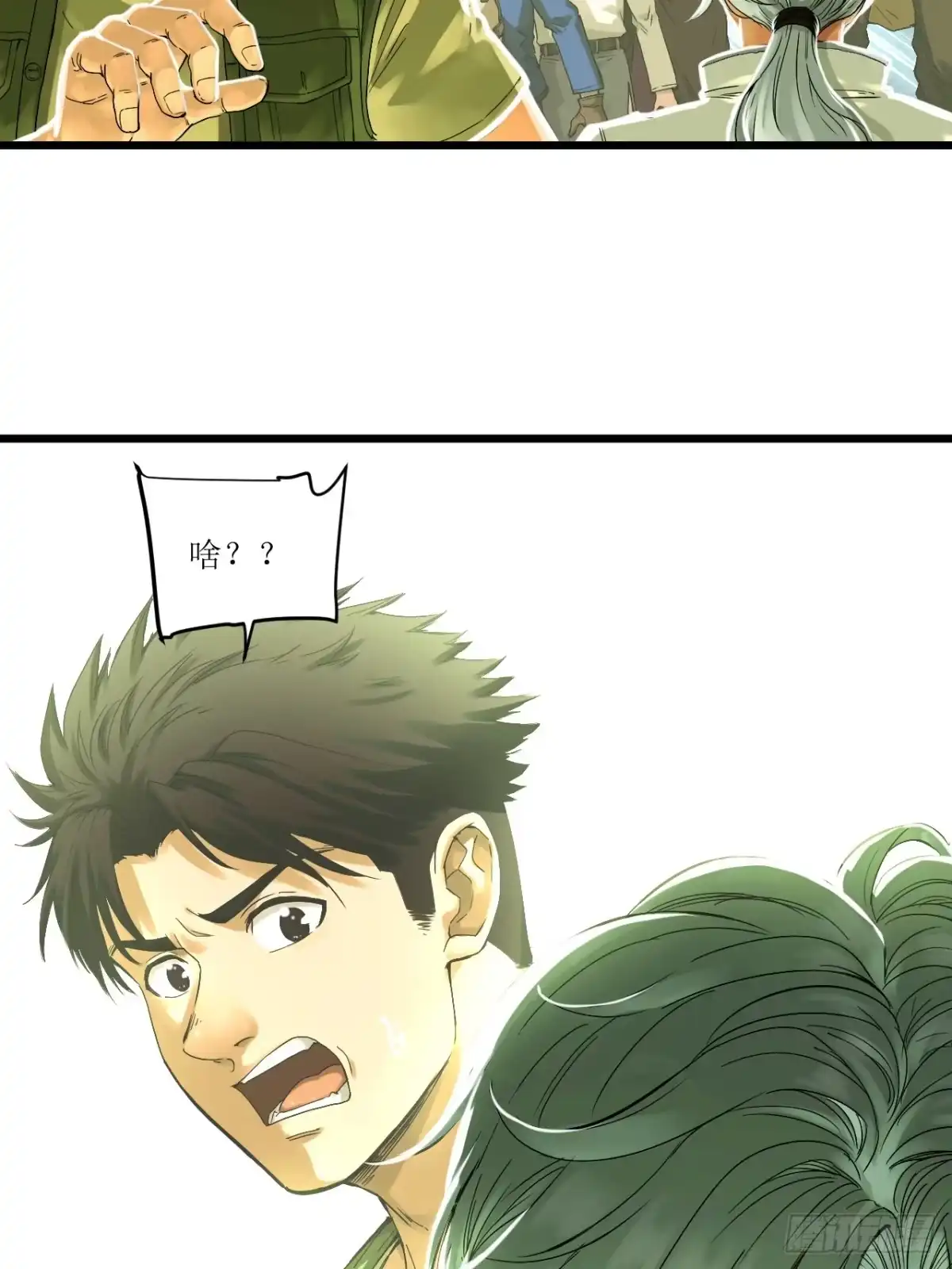 第105页