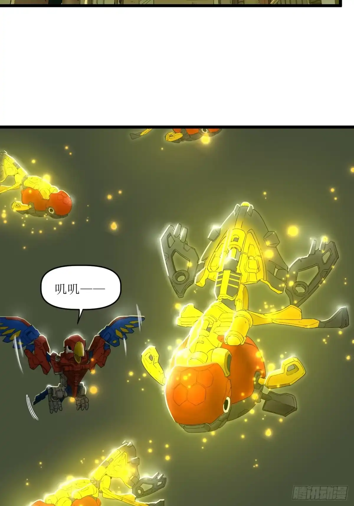 第60页