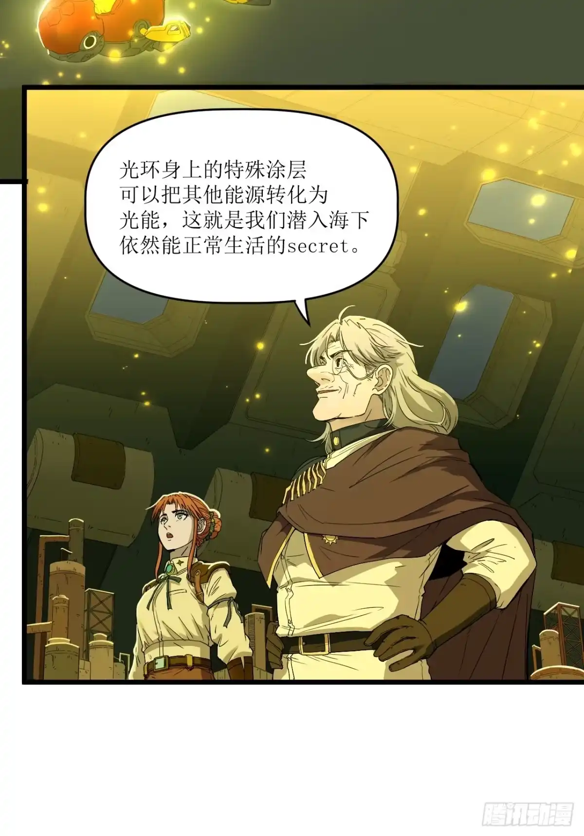 第62页