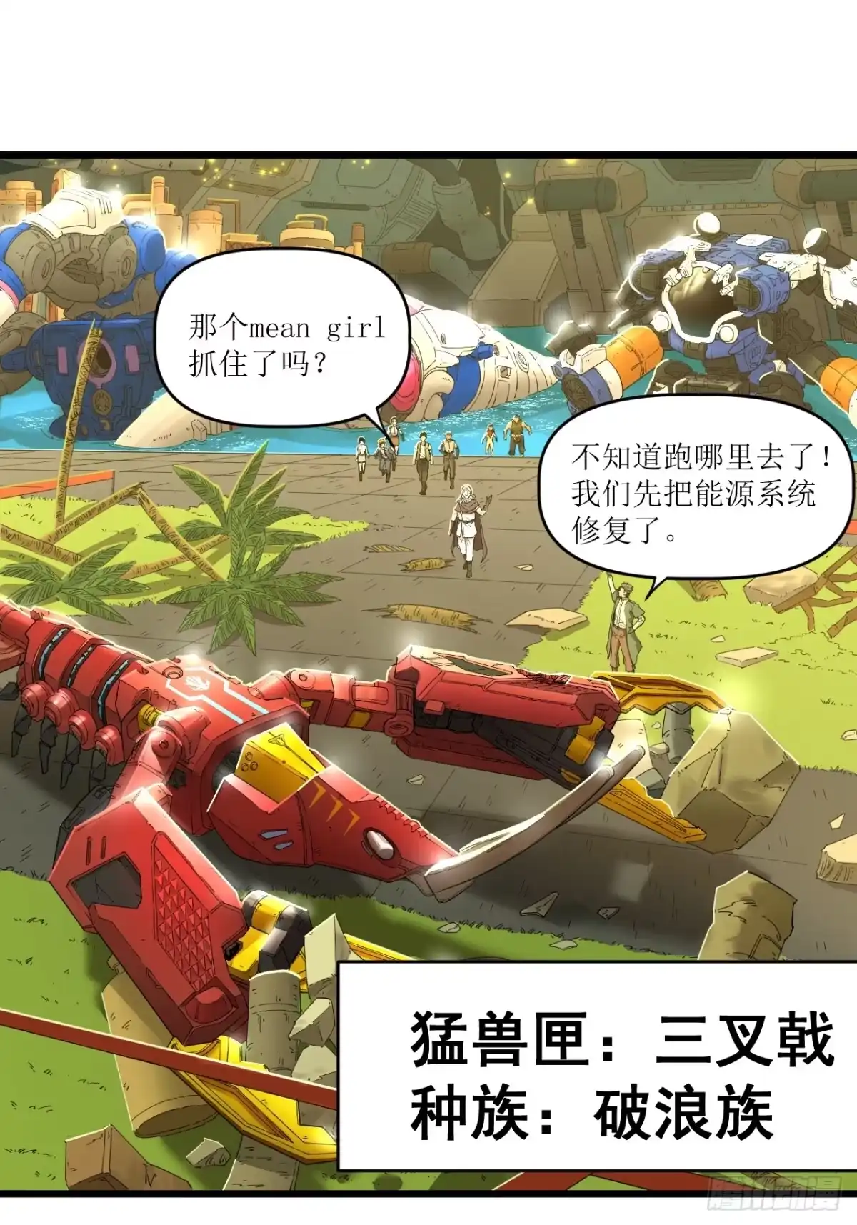 第66页