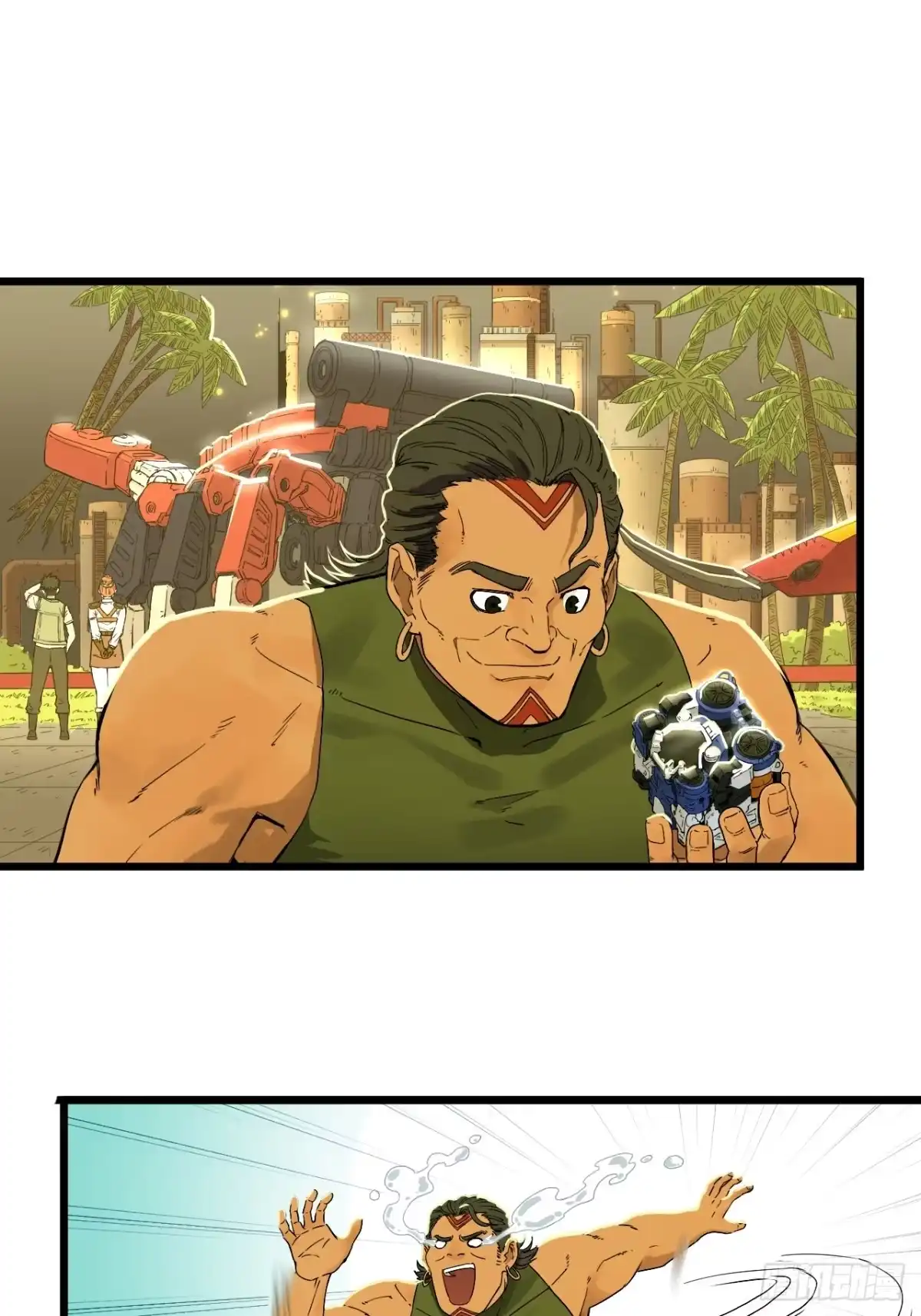 第70页