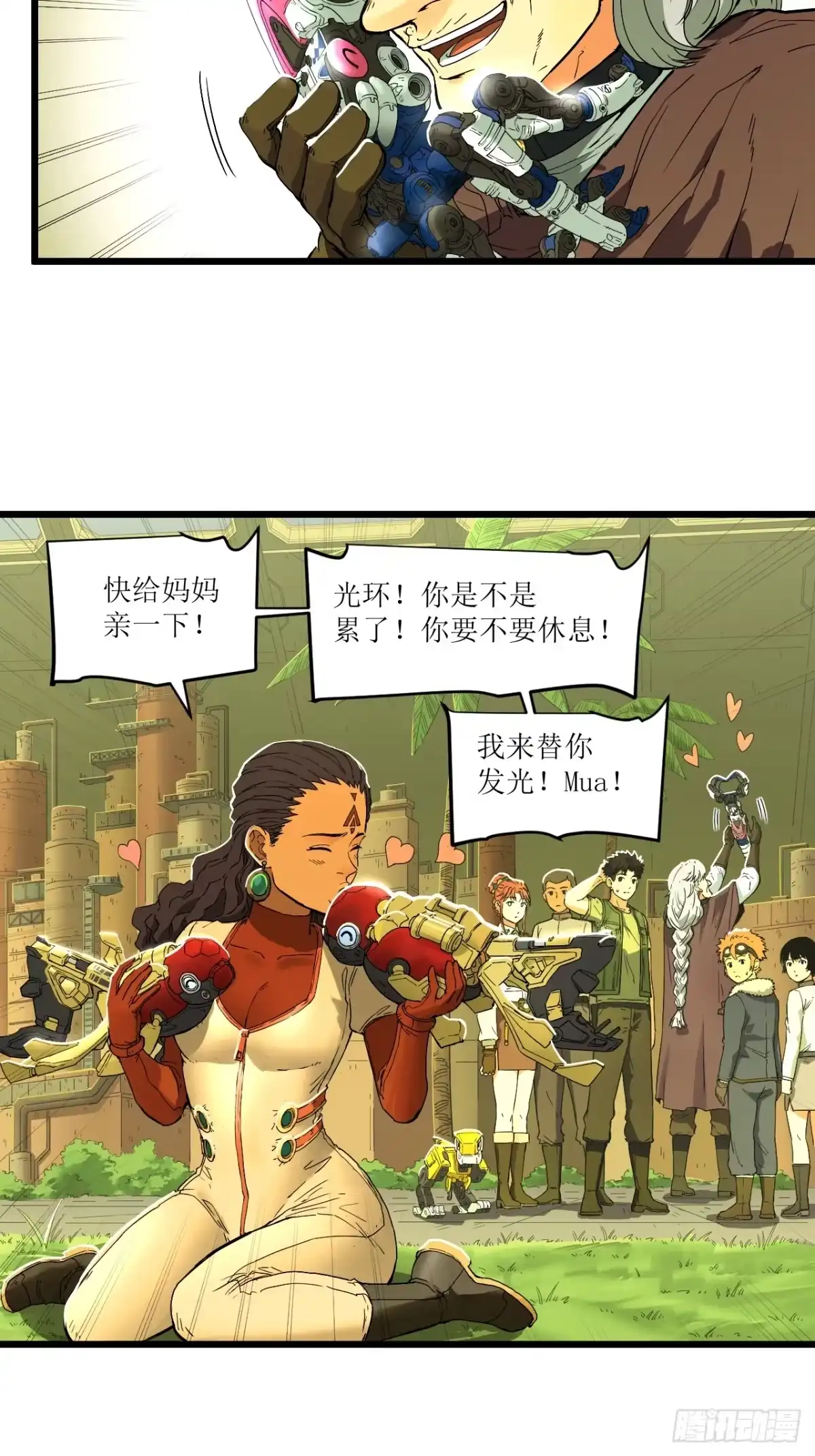 第76页