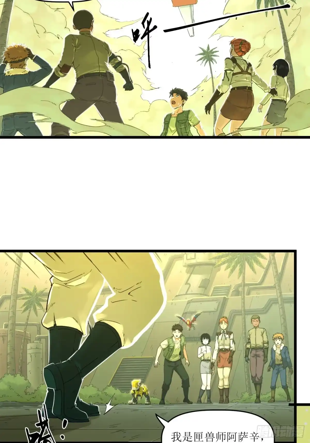 第94页