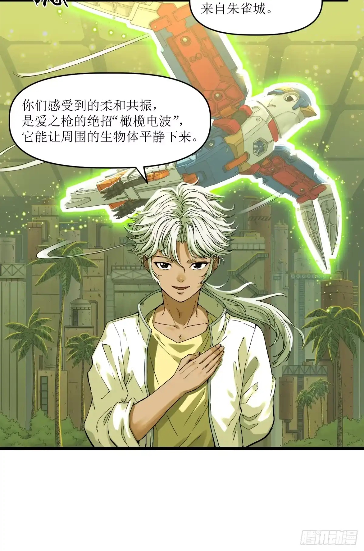 第96页