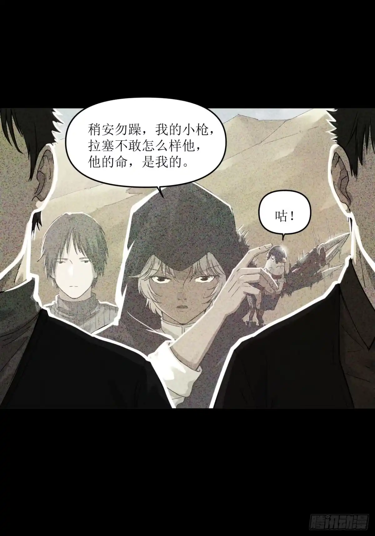 第30页