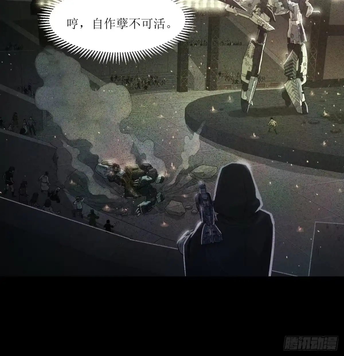 第35页