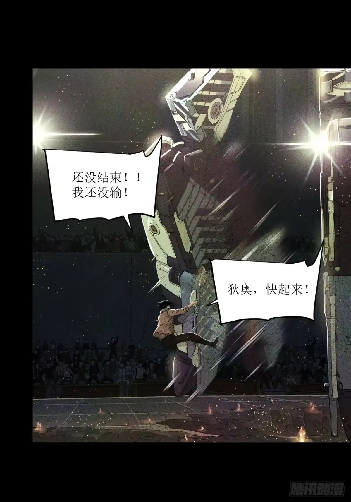 第36页