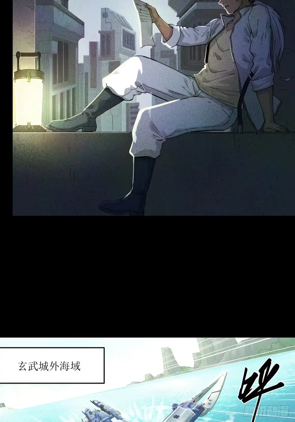 第46页