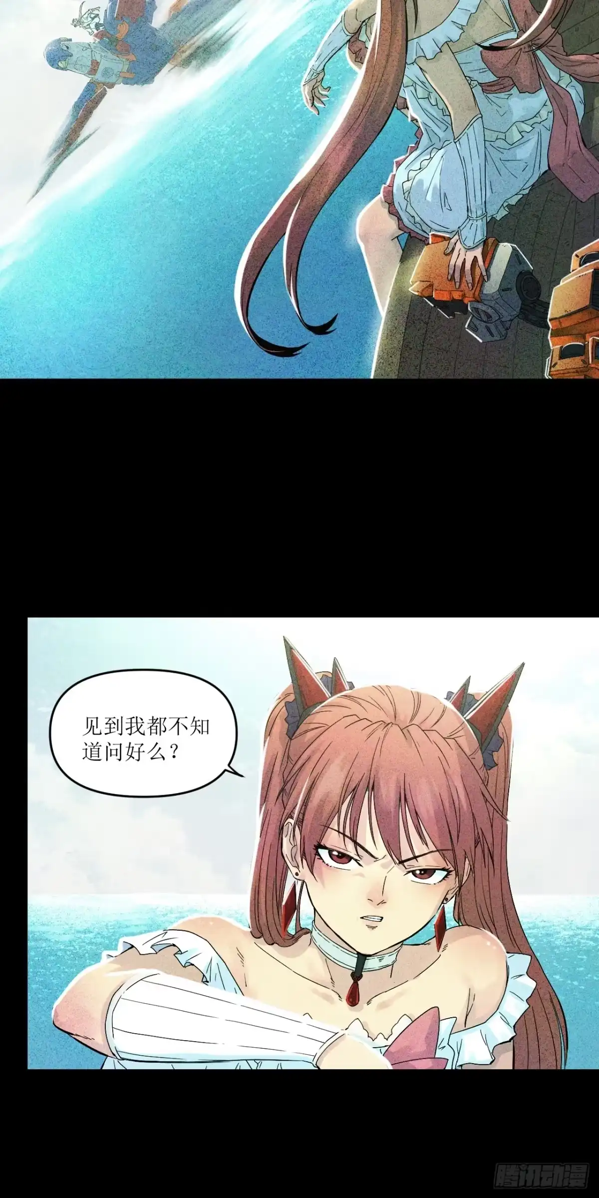 第48页