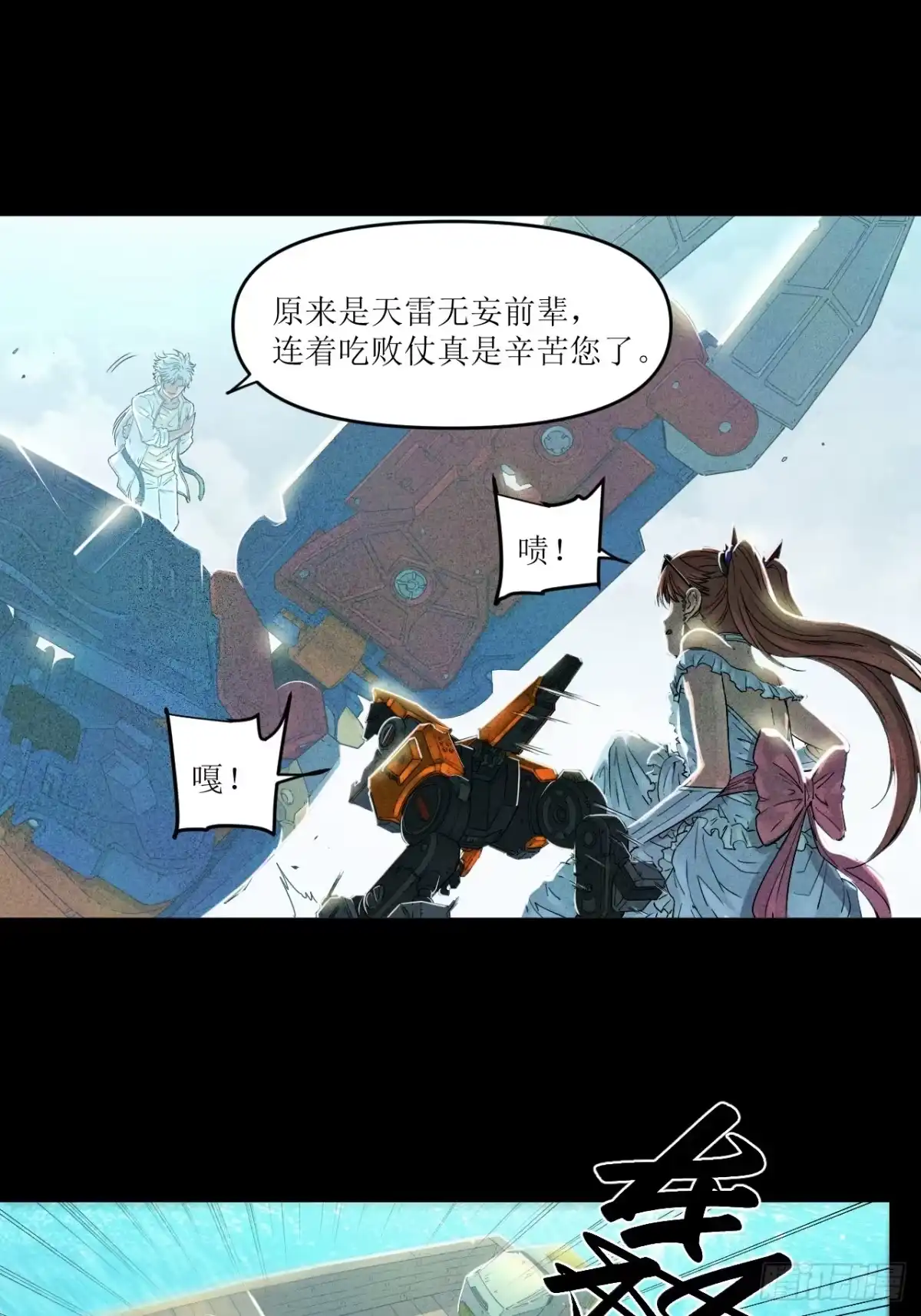 第49页