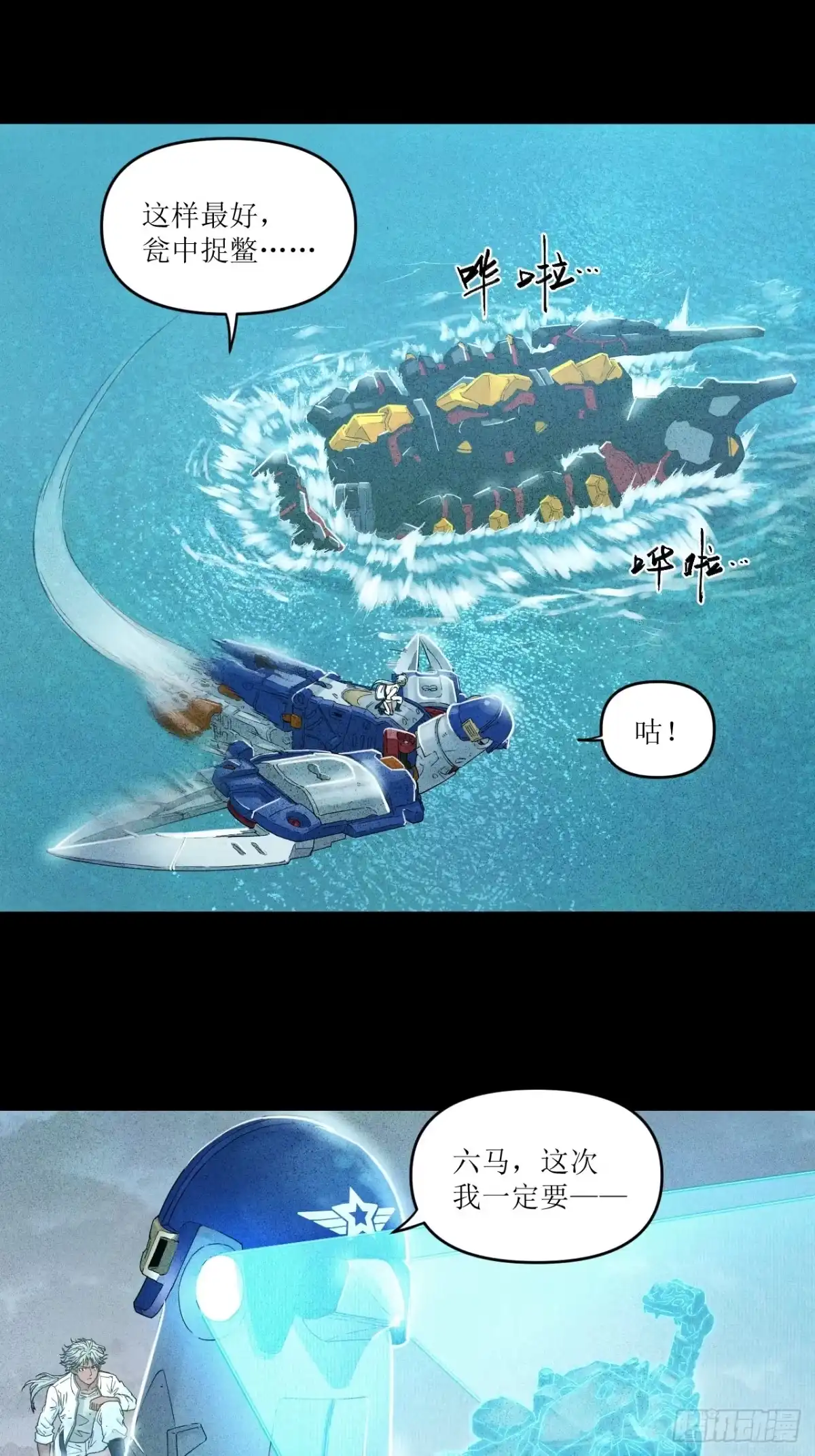 第53页