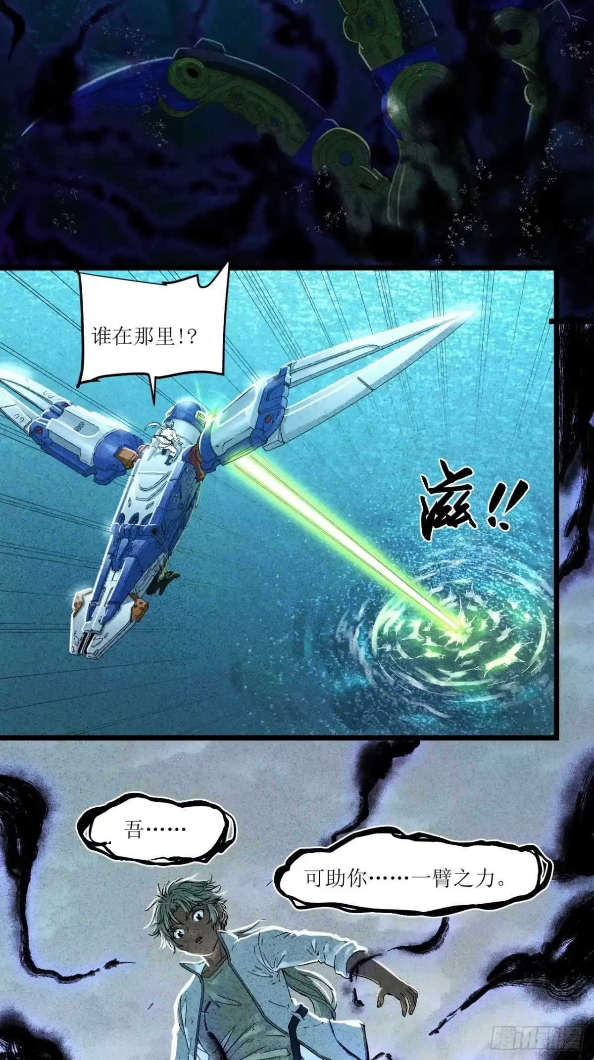 第55页