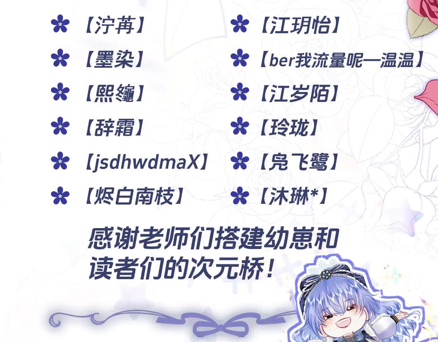 第215页