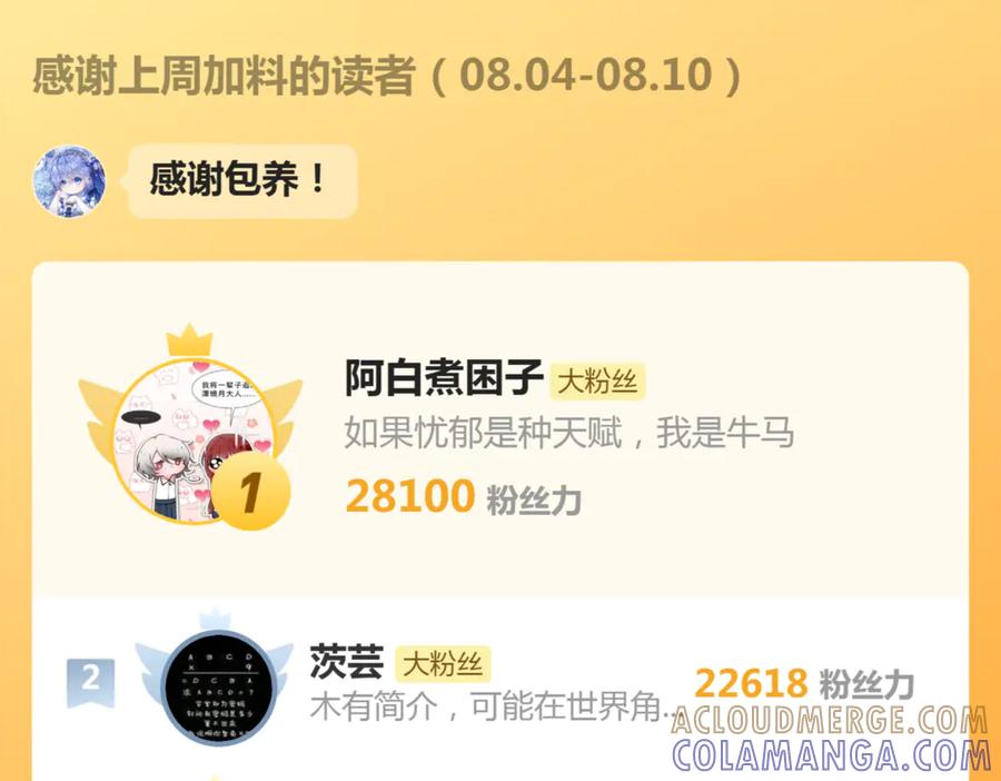 第217页