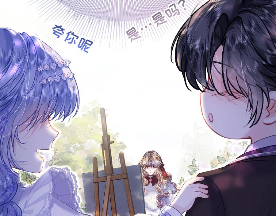 第184页