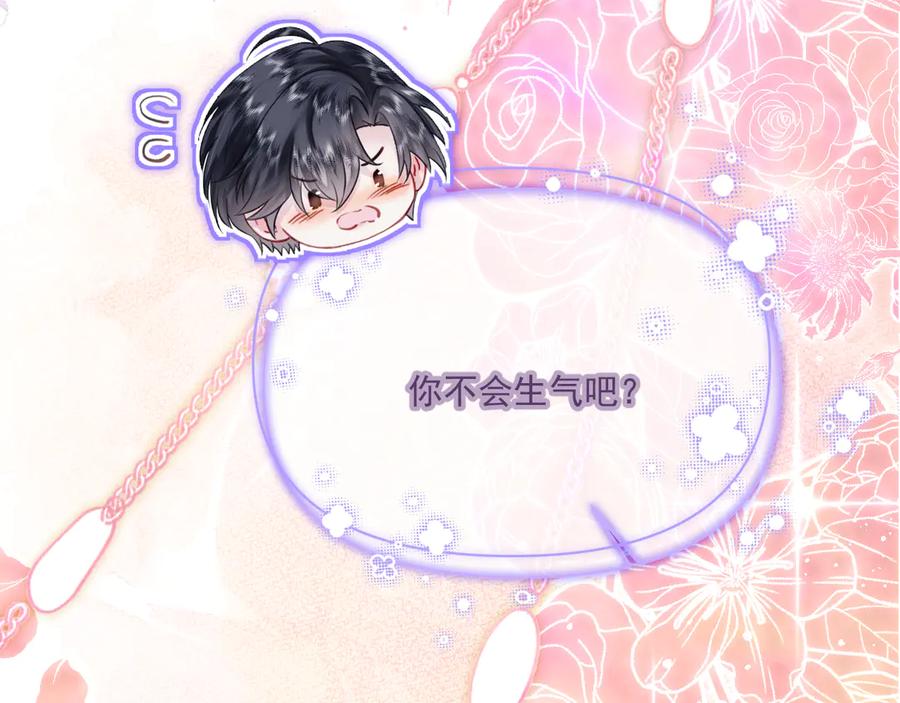 第203页