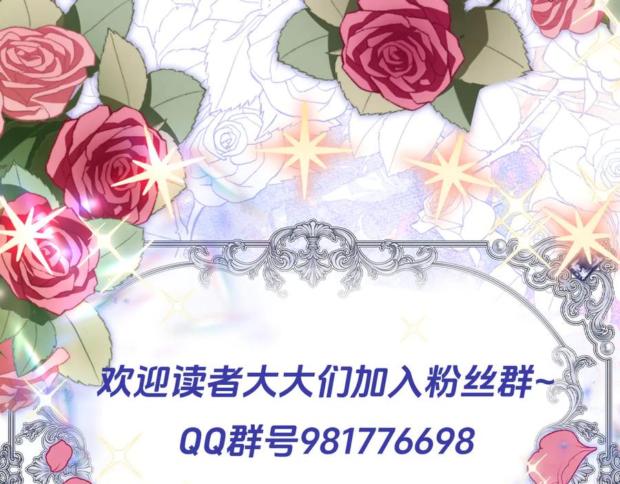 第212页
