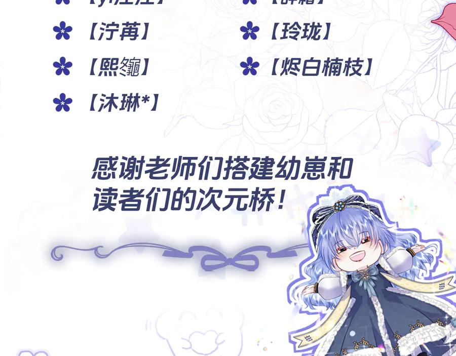 第215页