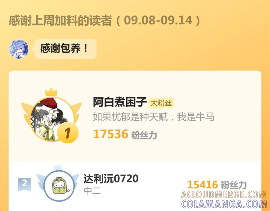 第217页