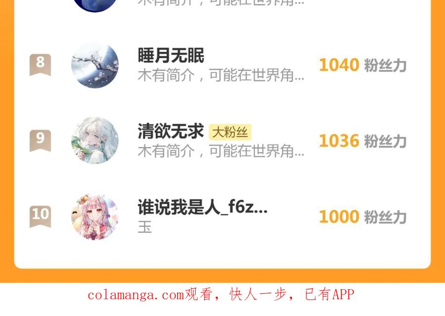 第219页
