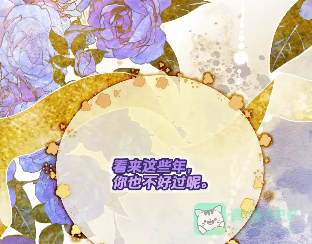 第191页