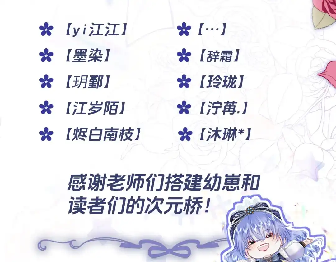 第200页
