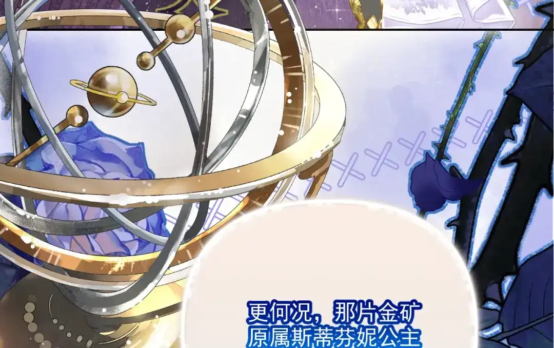 第205页