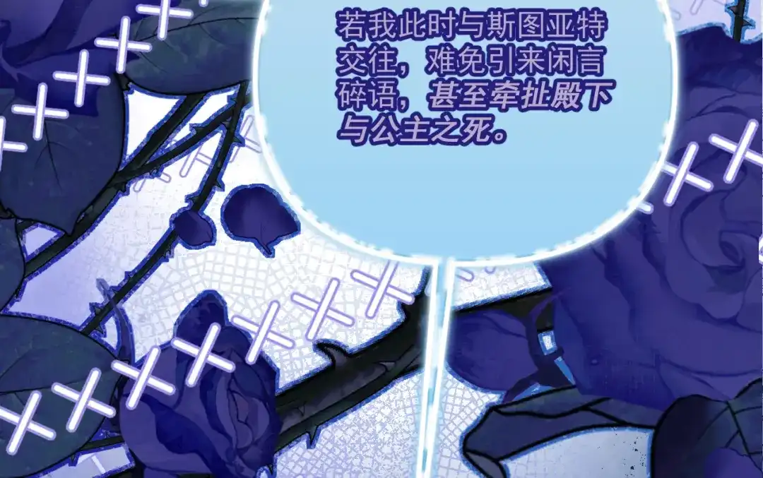 第213页