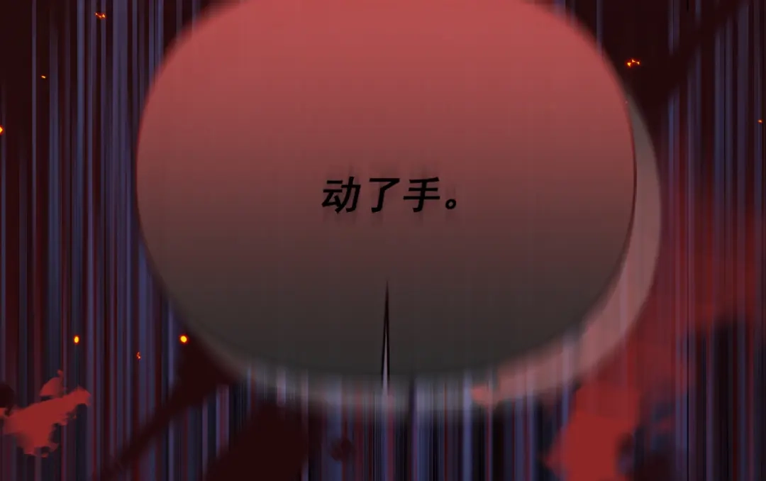 第253页