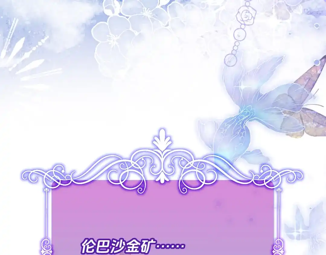 第377页