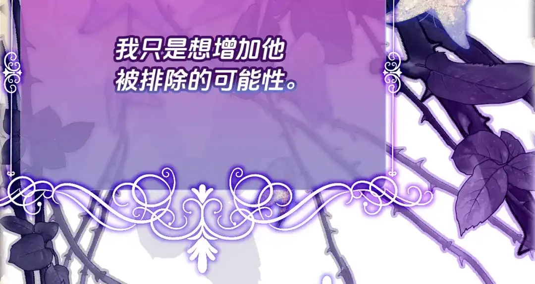 第454页