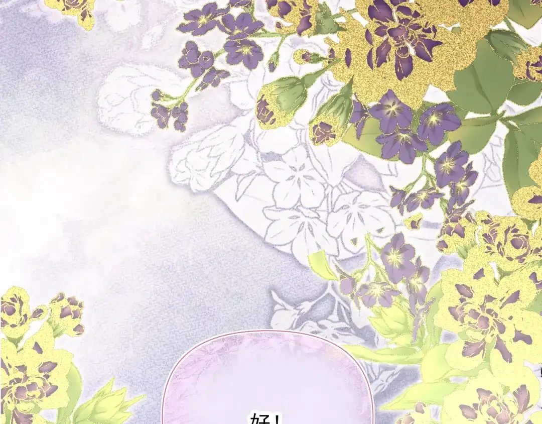 第506页