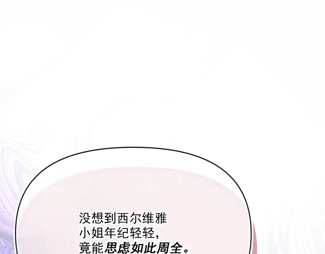 第274页