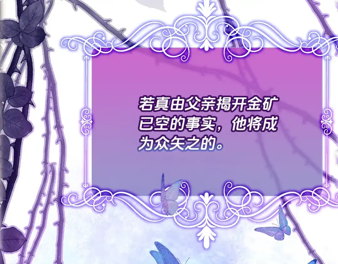 第459页