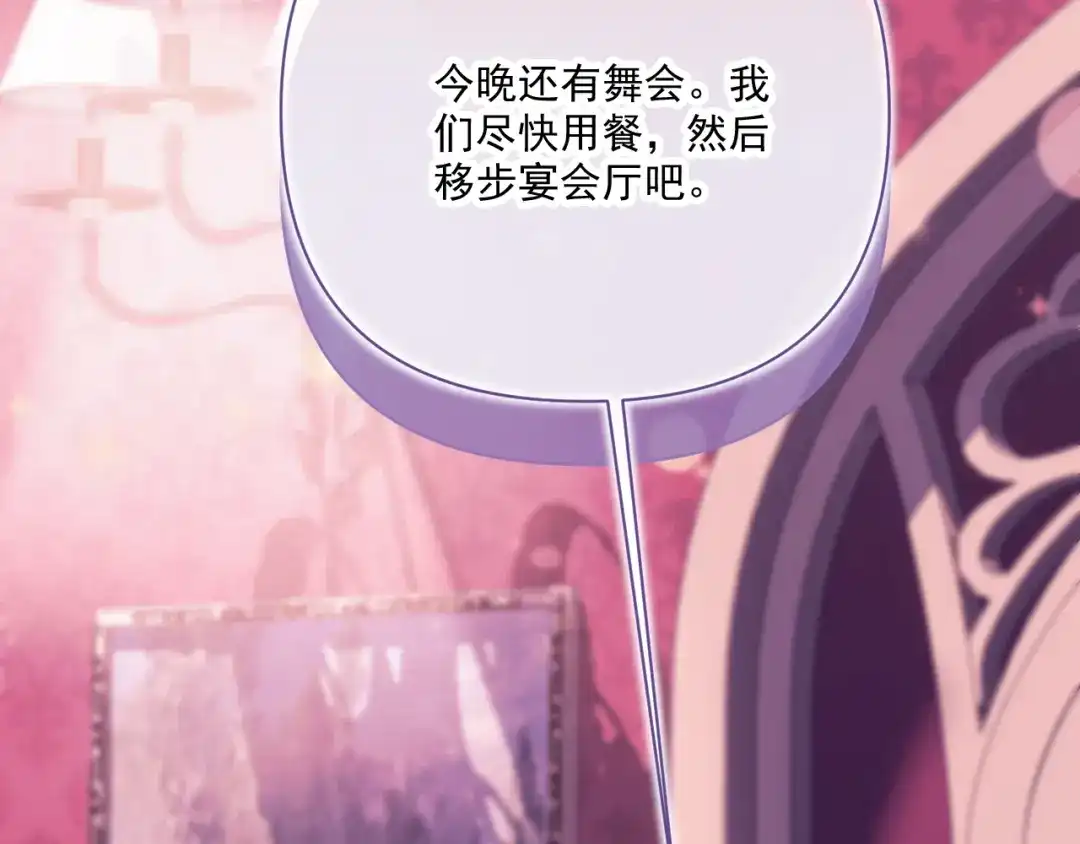 第491页