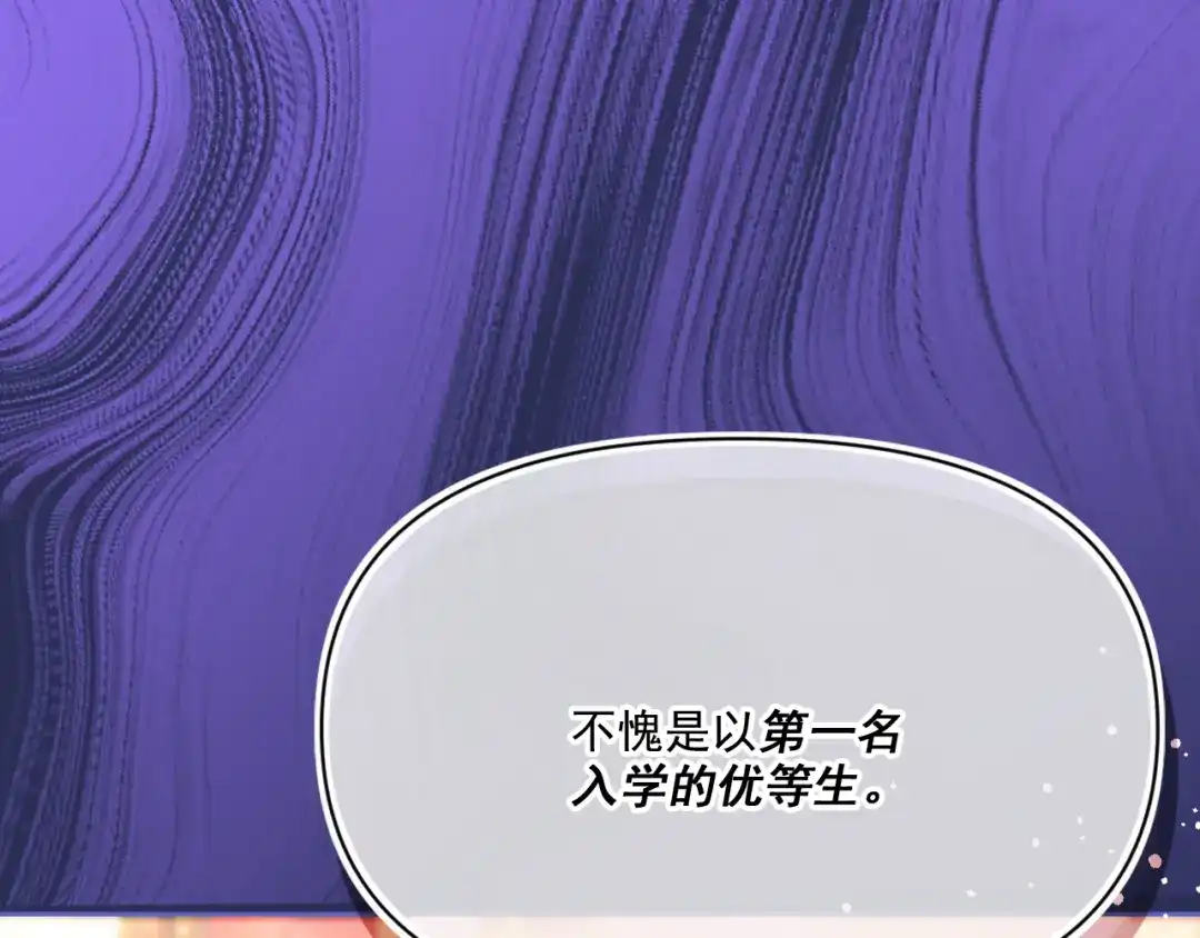 第291页
