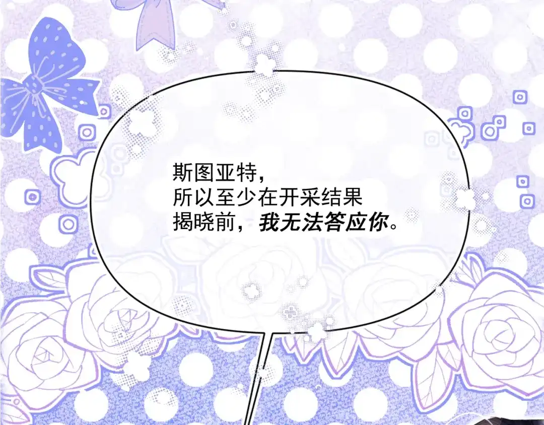 第315页