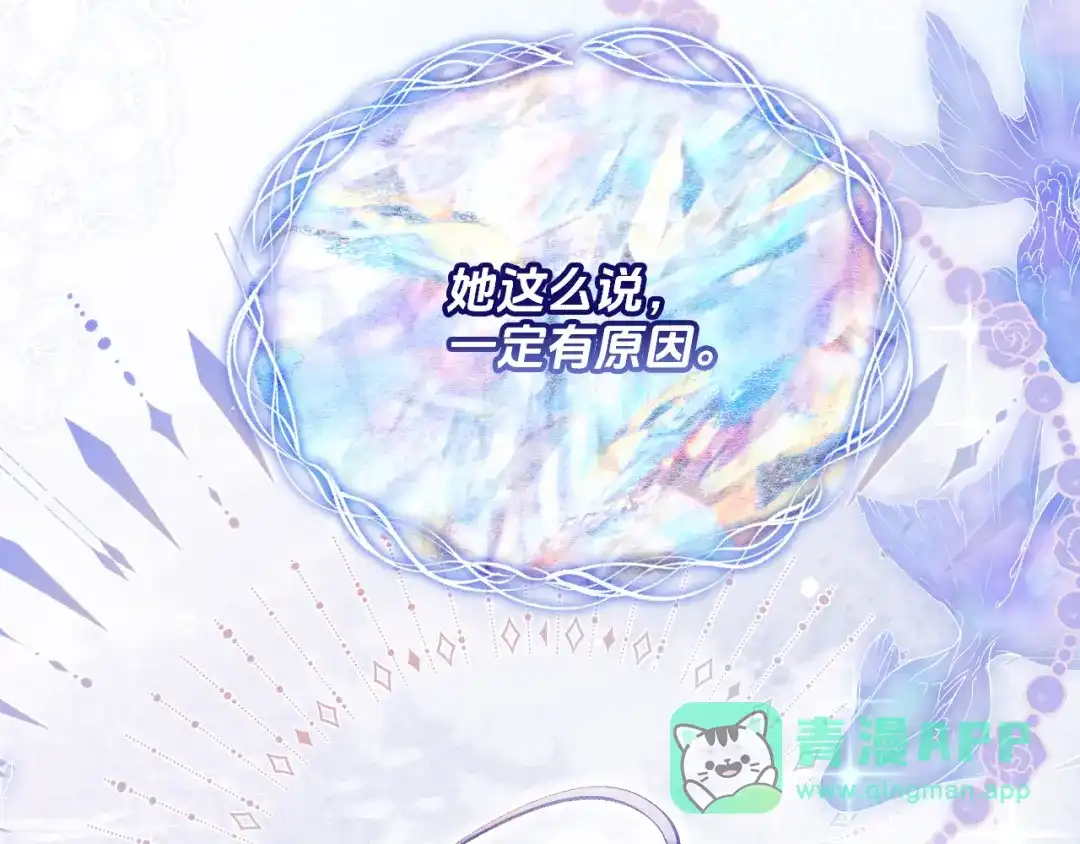 第363页