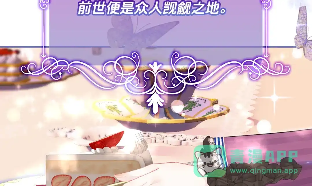 第383页